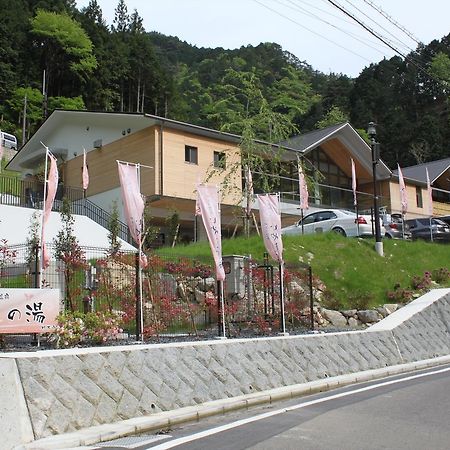 Yadori Onsen Iyashinoyu Villa Hashimoto  Екстериор снимка