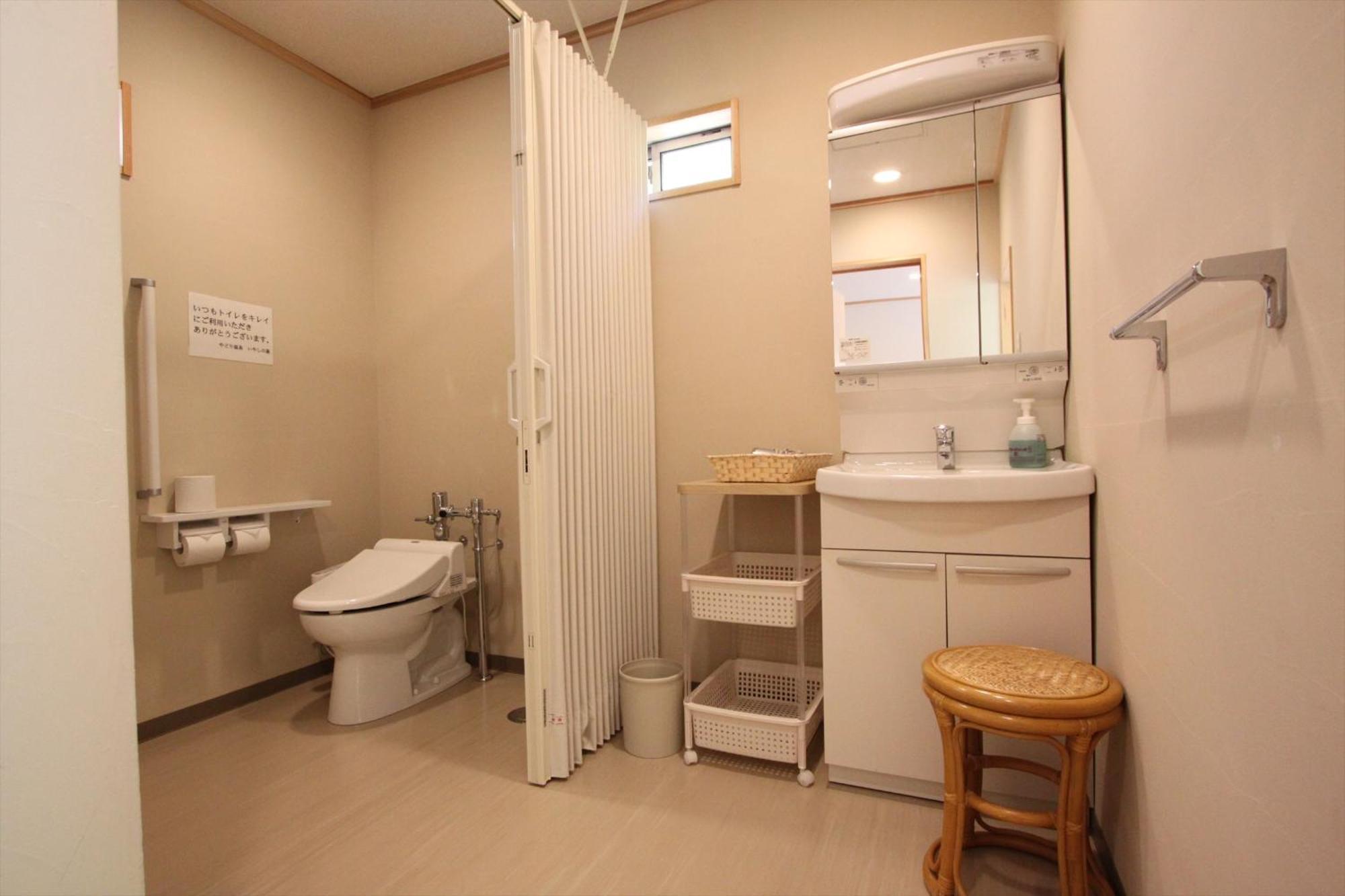 Yadori Onsen Iyashinoyu Villa Hashimoto  Стая снимка